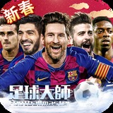 亚搏网app