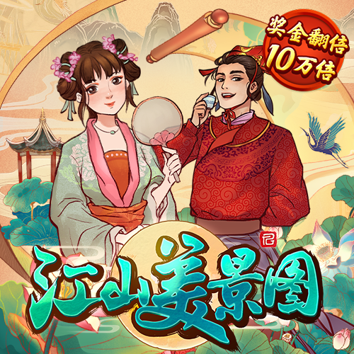 a8体育下载-手机app官方
