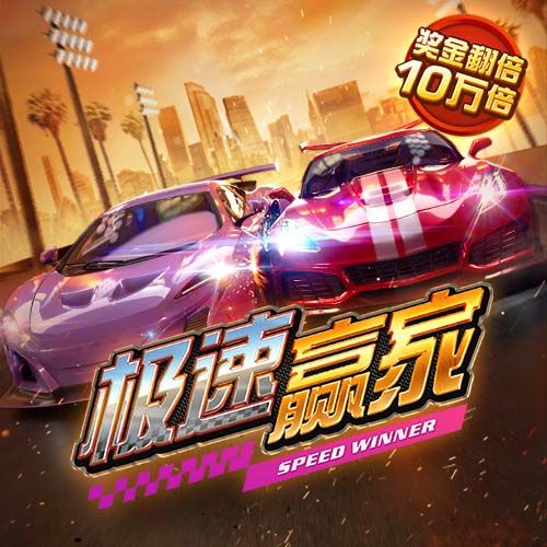 jn体育官网