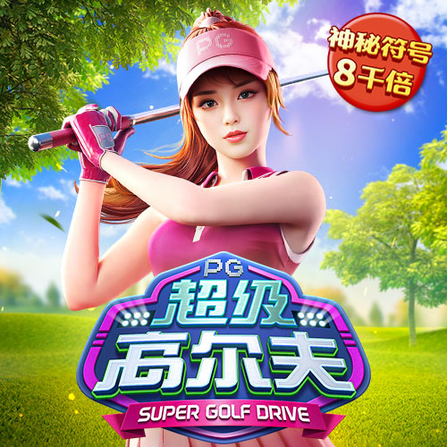 看球直播kq.cc app