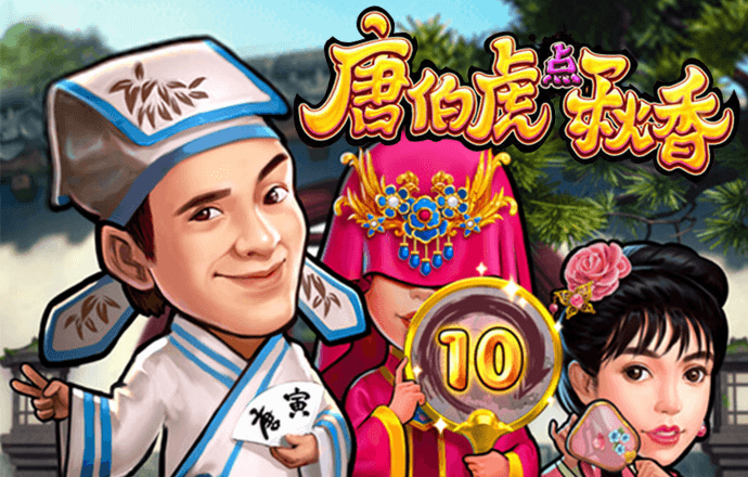 爱博体育app官网登录
