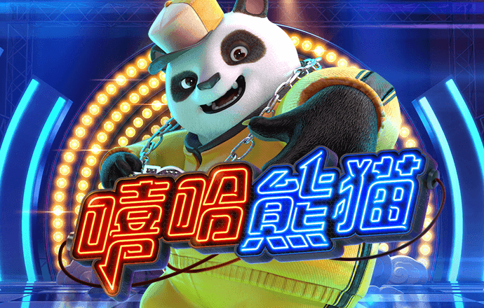 澳门一码中精准一码免费中特论坛
