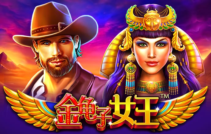 威廉体育app下载