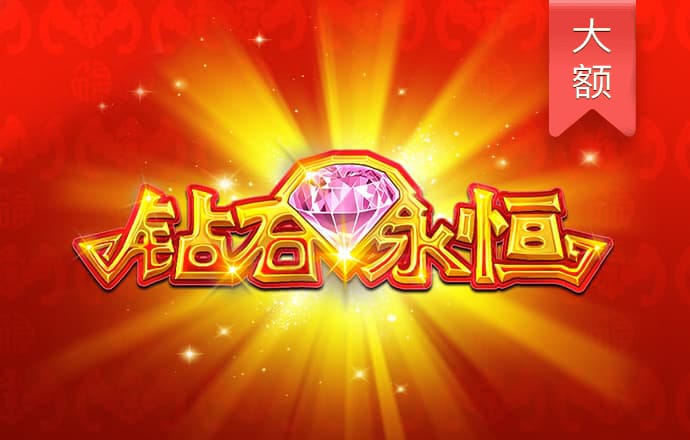 必一体育网页登录版官网APP