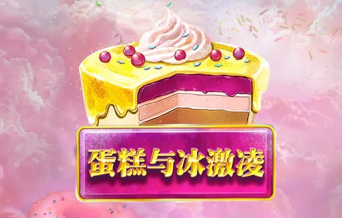江南APP体育官方下载