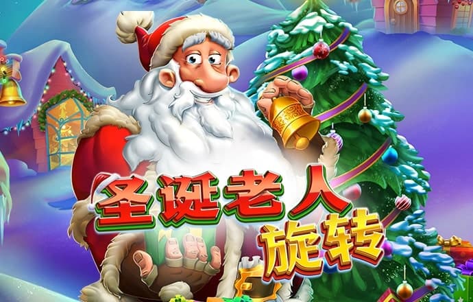 爱游戏官方网站入口APP