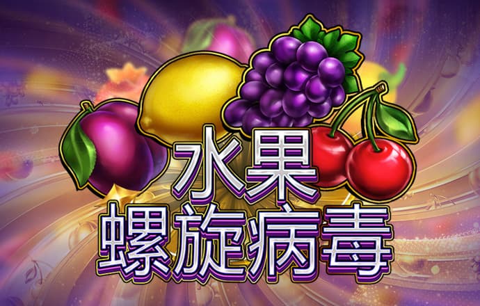 龙珠体育官网登录入口