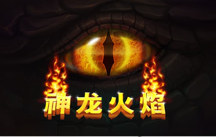 华体官网app官方版下载