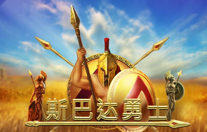 93体育官网