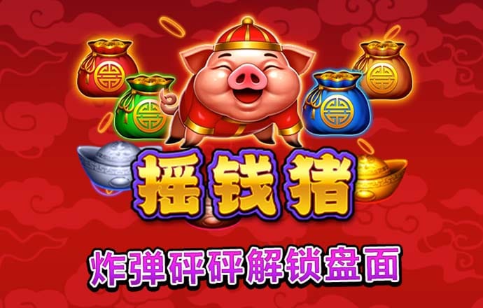 365体育网站官网入口app